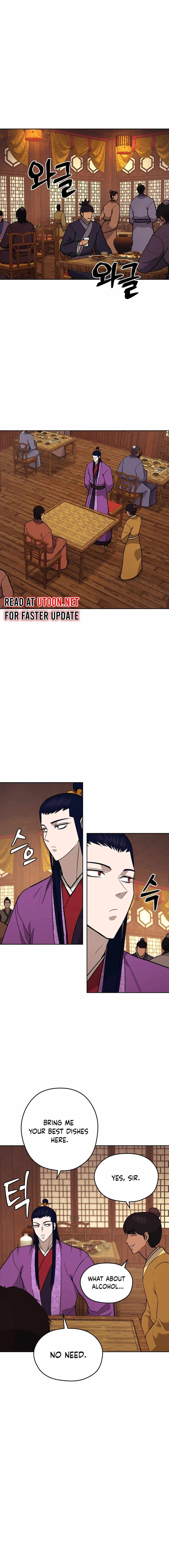 Read Kang-jin Lee chapter 161 image 13 on Lezhin