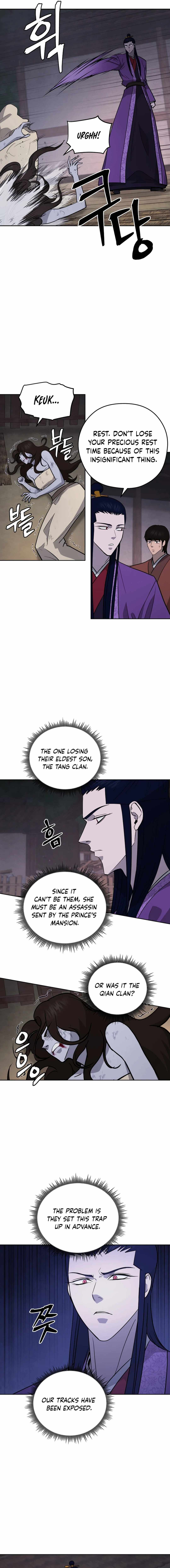 Read Kang-jin Lee chapter 161 image 7 on Lezhin