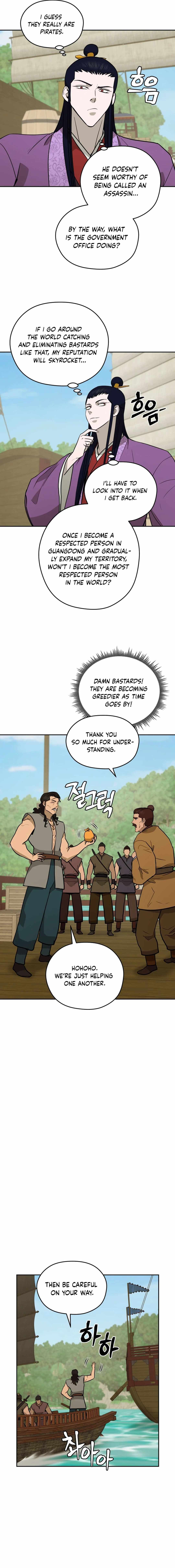 Read Kang-jin Lee chapter 162 image 15 on Lezhin