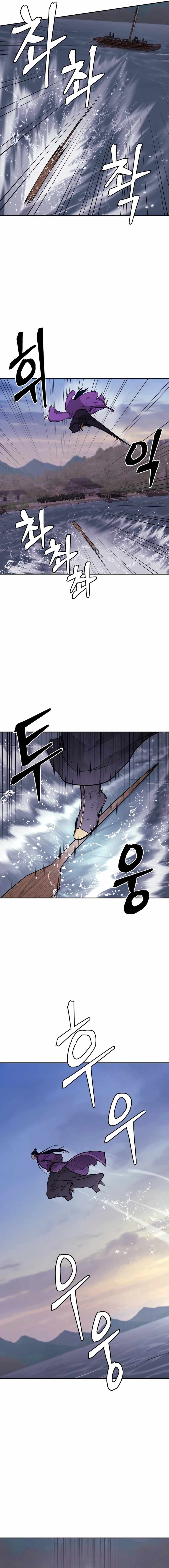Read Kang-jin Lee chapter 163 image 12 on Lezhin