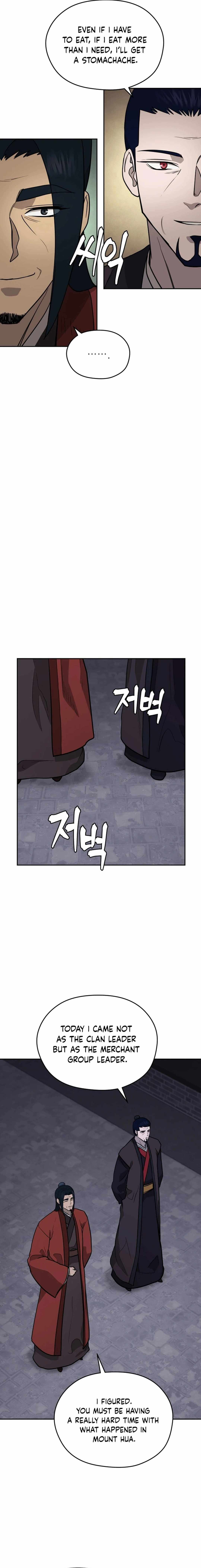 Read Kang-jin Lee chapter 167 image 12 on Lezhin