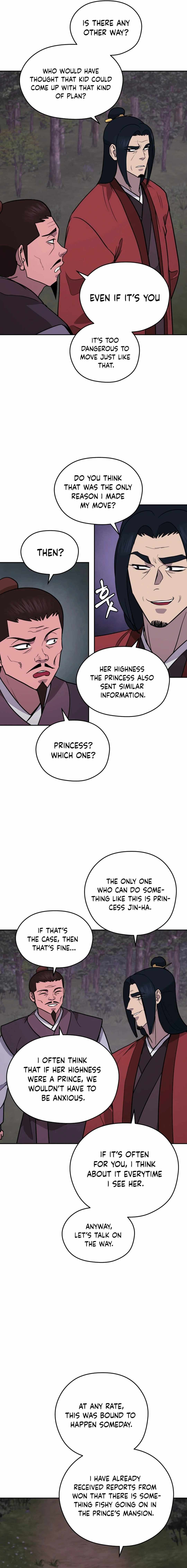 Read Kang-jin Lee chapter 167 image 17 on Lezhin