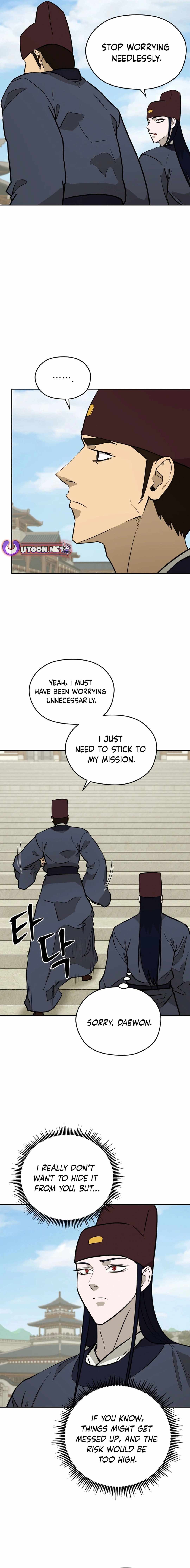 Read Kang-jin Lee chapter 168 image 14 on Lezhin