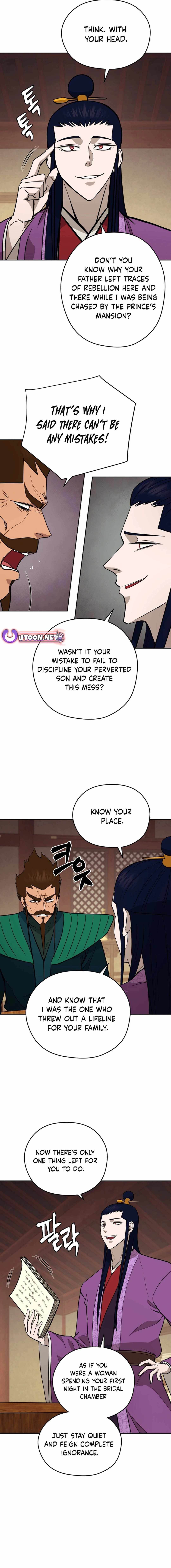 Read Kang-jin Lee chapter 168 image 4 on Lezhin