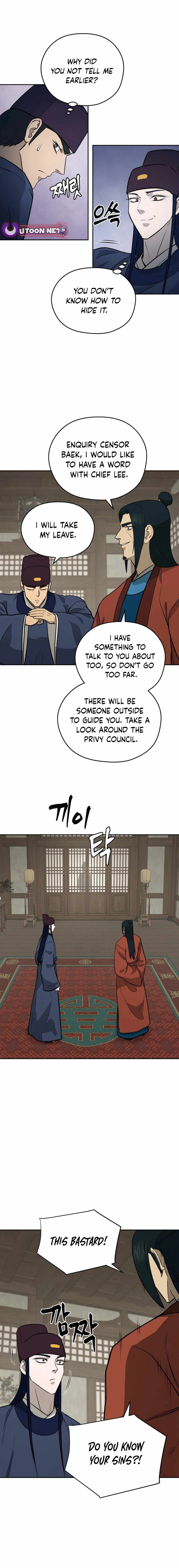 Read Kang-jin Lee chapter 169 image 12 on Lezhin