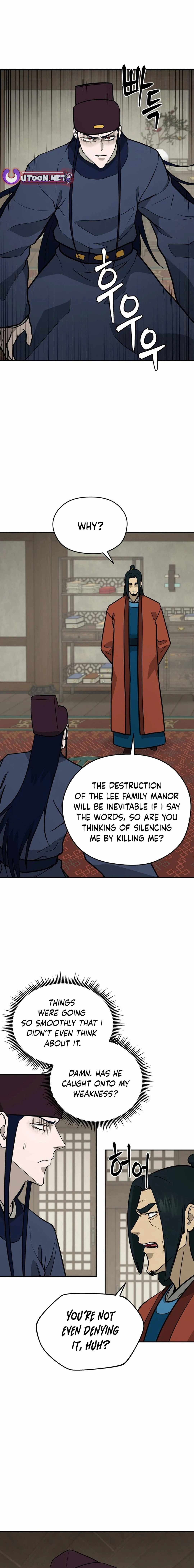 Read Kang-jin Lee chapter 169 image 15 on Lezhin