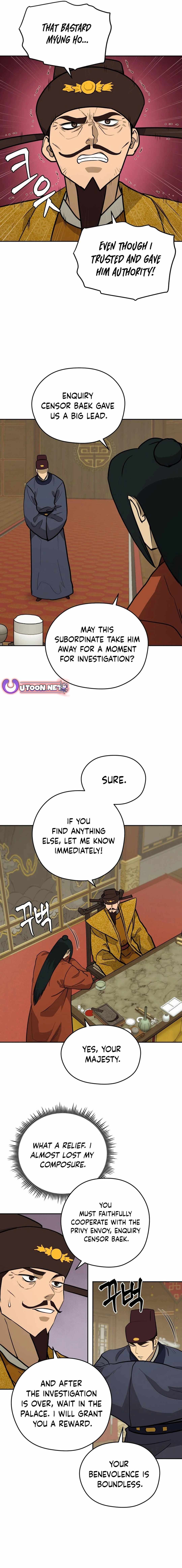 Read Kang-jin Lee chapter 169 image 5 on Lezhin