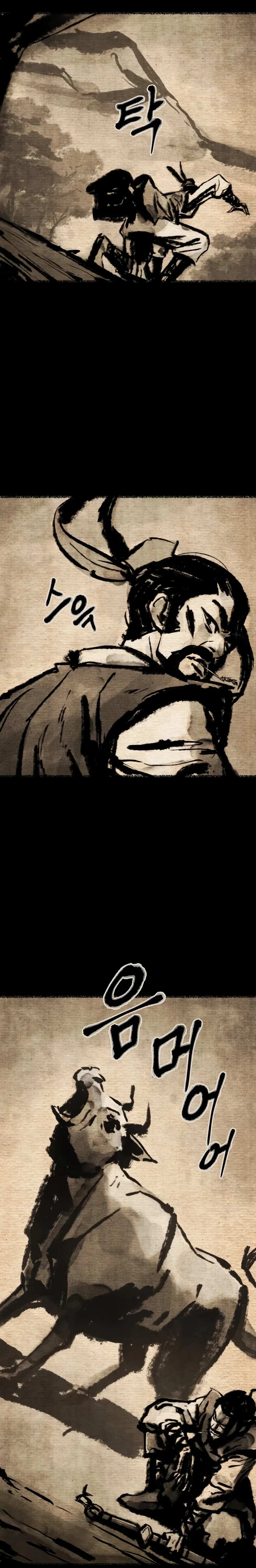 Read Kang-jin Lee chapter 17 image 18 on Lezhin