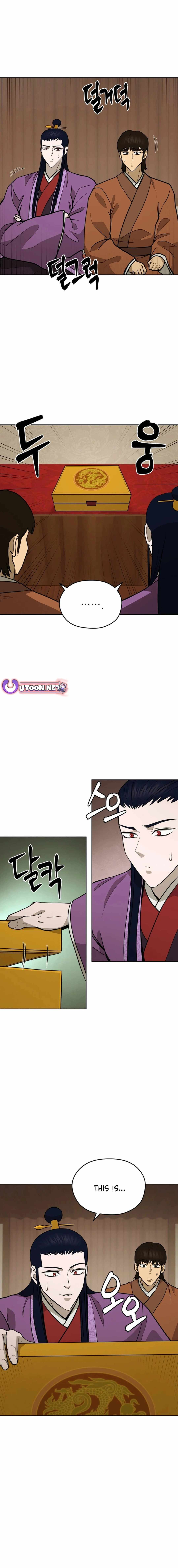 Read Kang-jin Lee chapter 170 image 11 on Lezhin