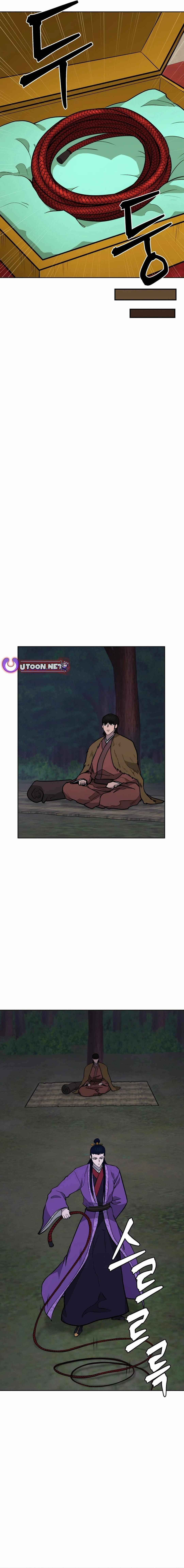 Read Kang-jin Lee chapter 170 image 12 on Lezhin