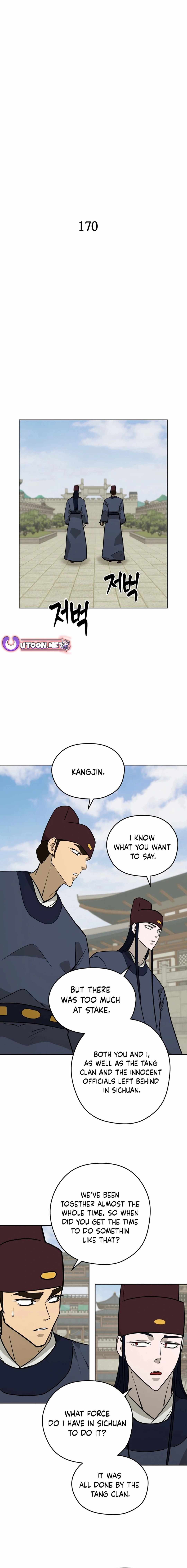 Read Kang-jin Lee chapter 170 image 4 on Lezhin