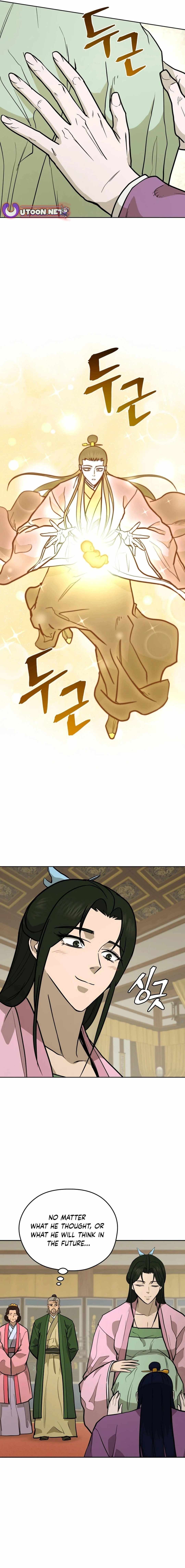 Read Kang-jin Lee chapter 171 image 15 on Lezhin