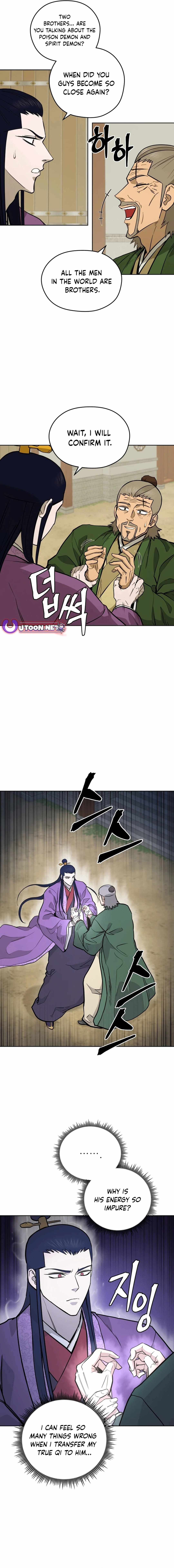 Read Kang-jin Lee chapter 171 image 2 on Lezhin