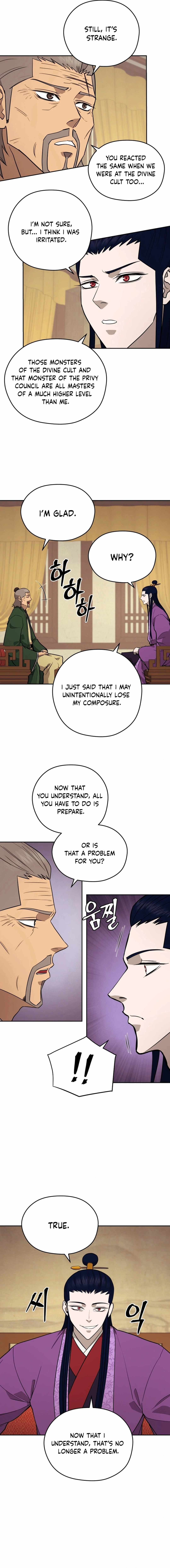 Read Kang-jin Lee chapter 172 image 6 on Lezhin