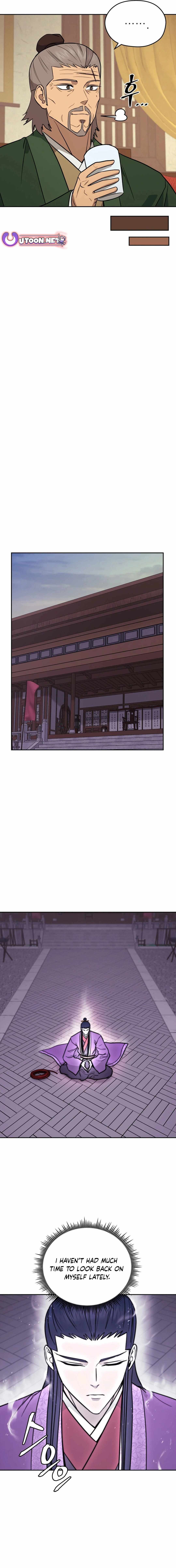 Read Kang-jin Lee chapter 172 image 7 on Lezhin
