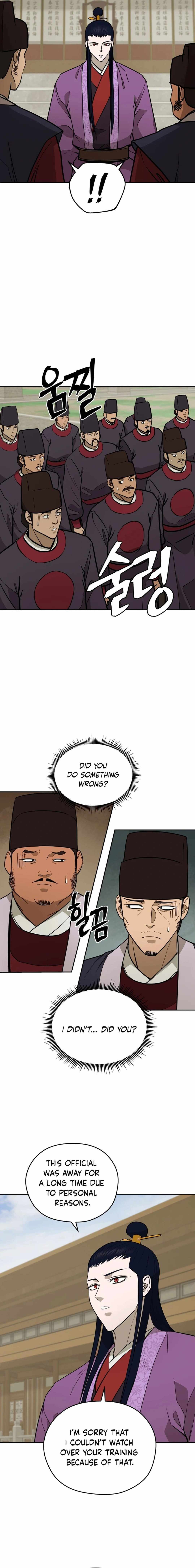 Read Kang-jin Lee chapter 173 image 7 on Lezhin