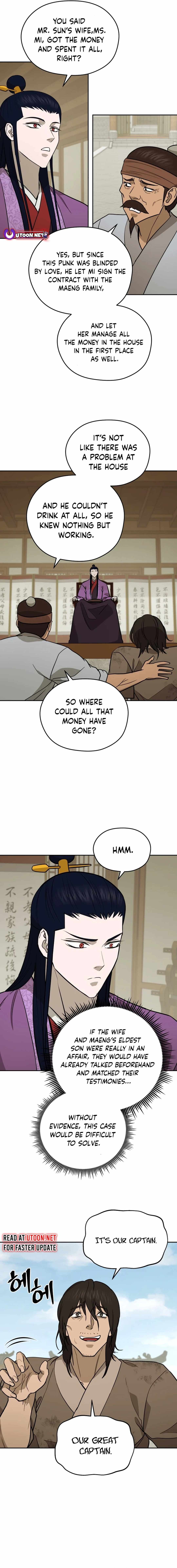 Read Kang-jin Lee chapter 174 image 16 on Lezhin