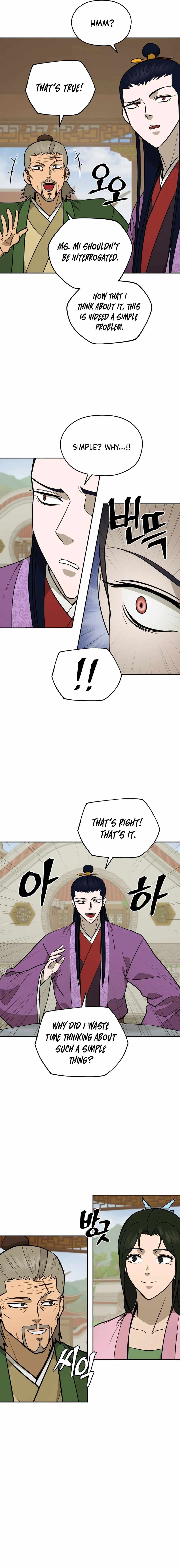 Read Kang-jin Lee chapter 175 image 14 on Lezhin