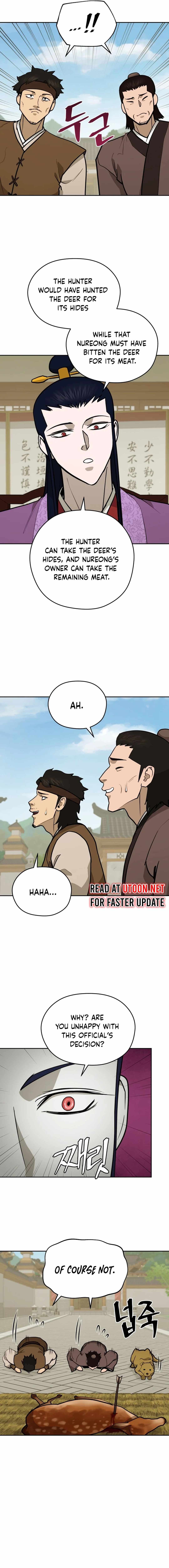 Read Kang-jin Lee chapter 175 image 5 on Lezhin