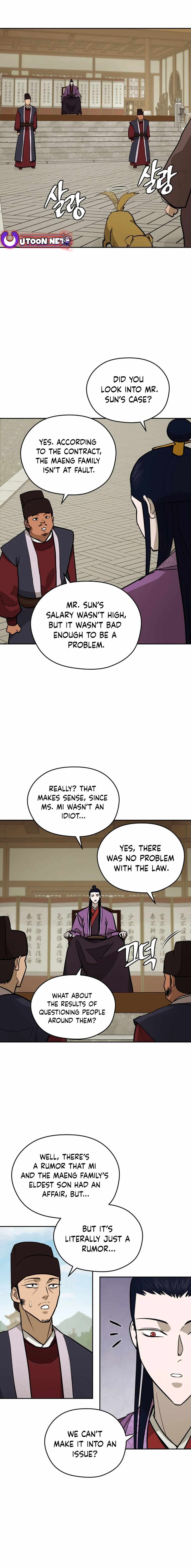 Read Kang-jin Lee chapter 175 image 6 on Lezhin