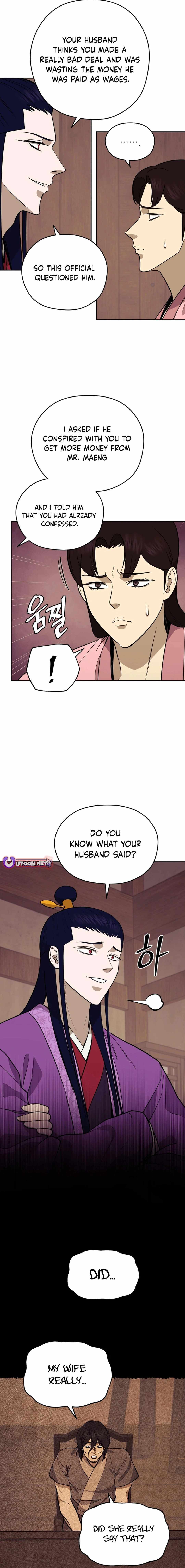 Read Kang-jin Lee chapter 176 image 11 on Lezhin