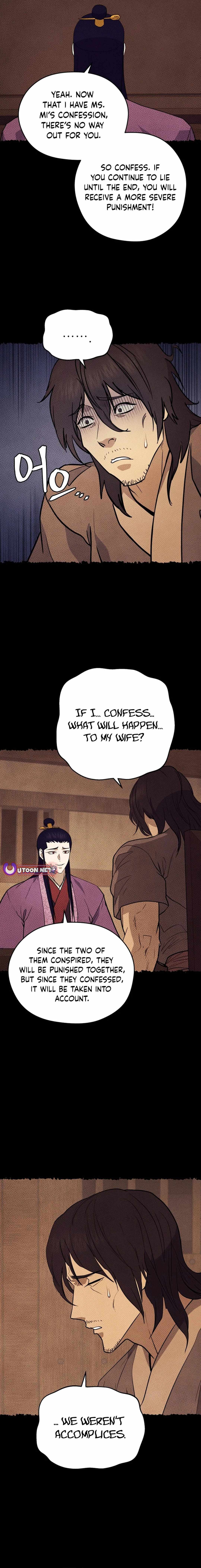 Read Kang-jin Lee chapter 176 image 12 on Lezhin