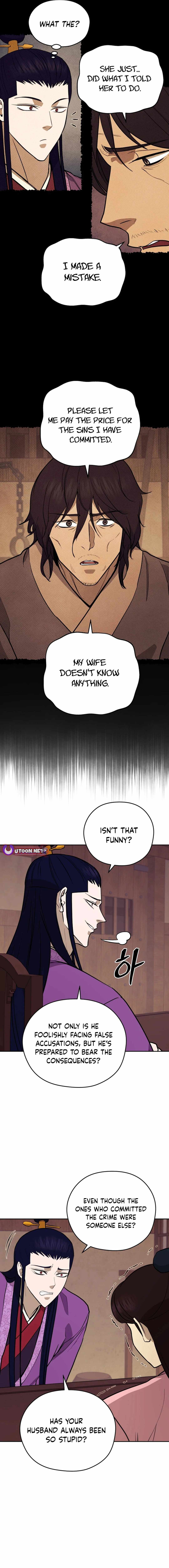 Read Kang-jin Lee chapter 176 image 13 on Lezhin