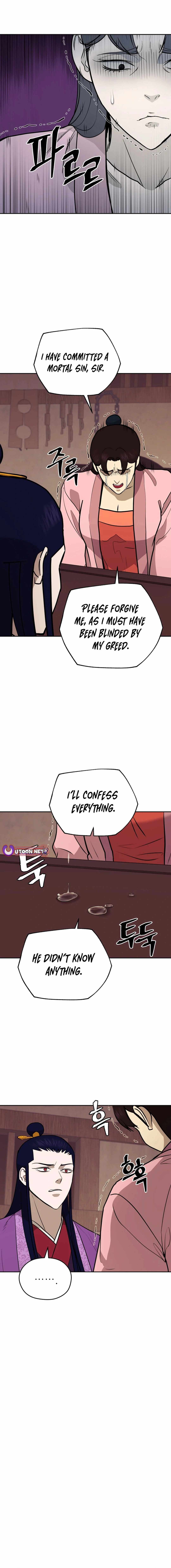 Read Kang-jin Lee chapter 176 image 14 on Lezhin