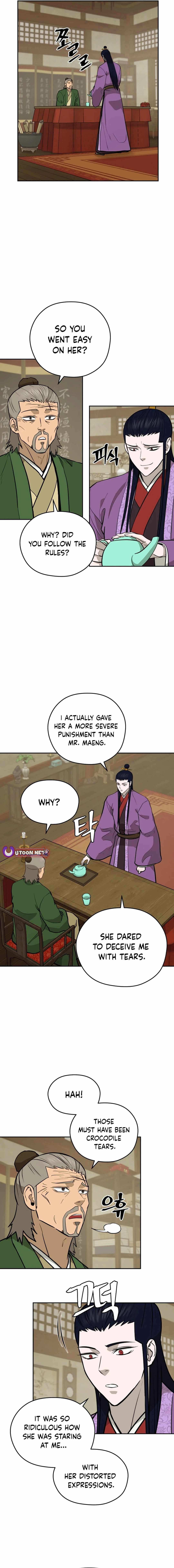 Read Kang-jin Lee chapter 176 image 15 on Lezhin