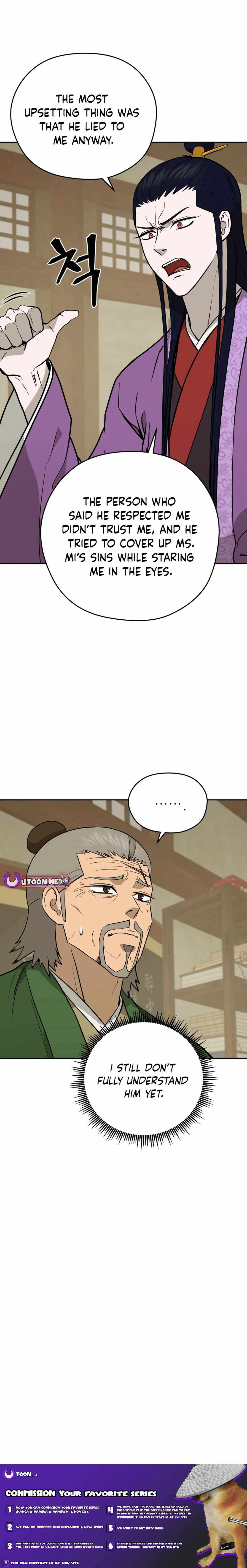 Read Kang-jin Lee chapter 176 image 17 on Lezhin