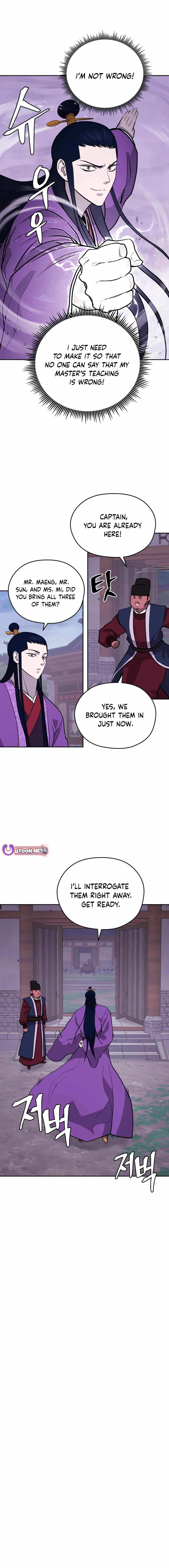 Read Kang-jin Lee chapter 176 image 5 on Lezhin