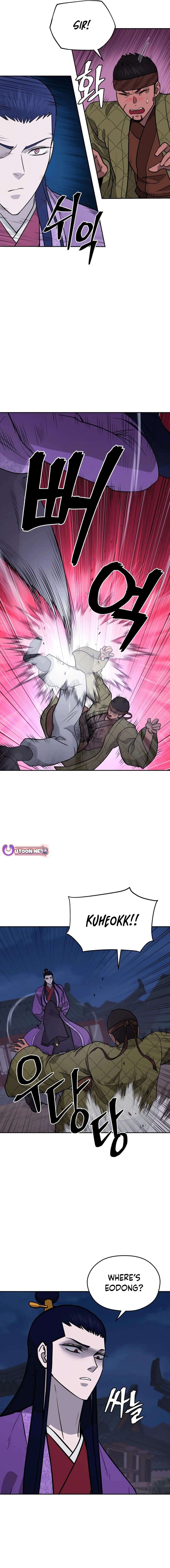 Read Kang-jin Lee chapter 177 image 12 on Lezhin