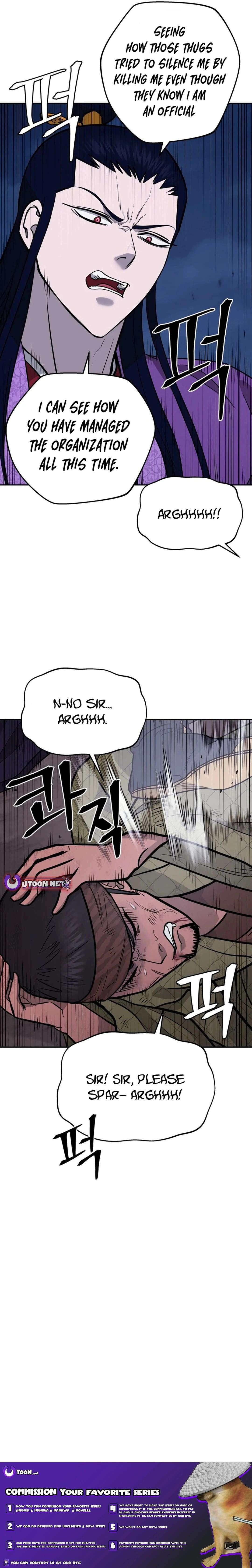 Read Kang-jin Lee chapter 177 image 17 on Lezhin