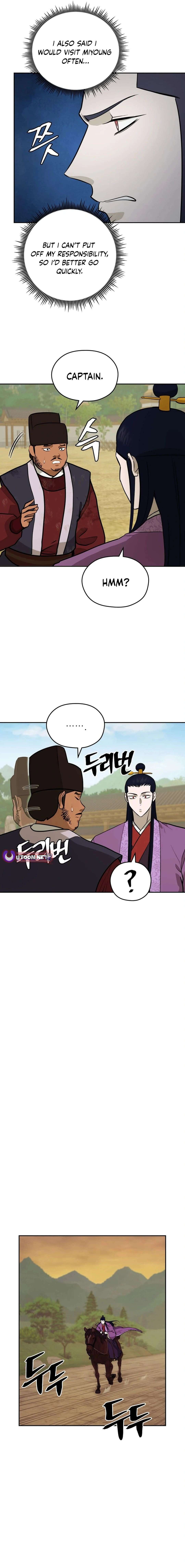 Read Kang-jin Lee chapter 177 image 6 on Lezhin