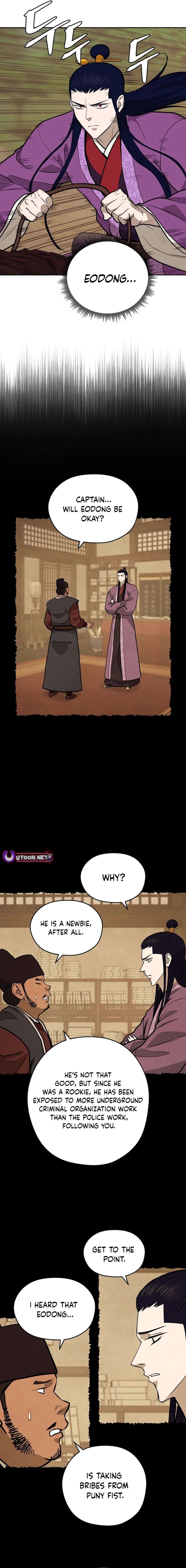 Read Kang-jin Lee chapter 177 image 7 on Lezhin