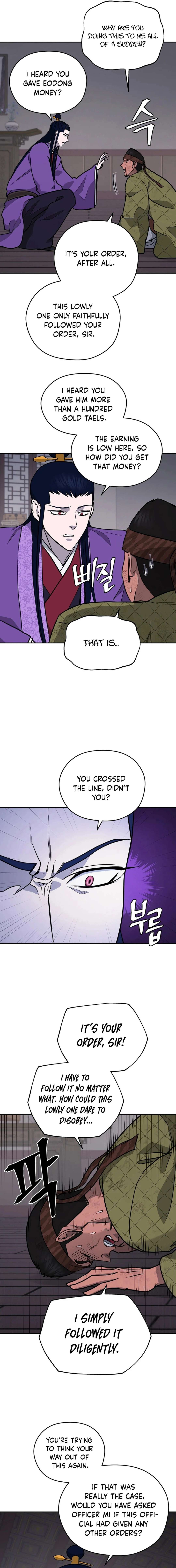 Read Kang-jin Lee chapter 178 image 2 on Lezhin