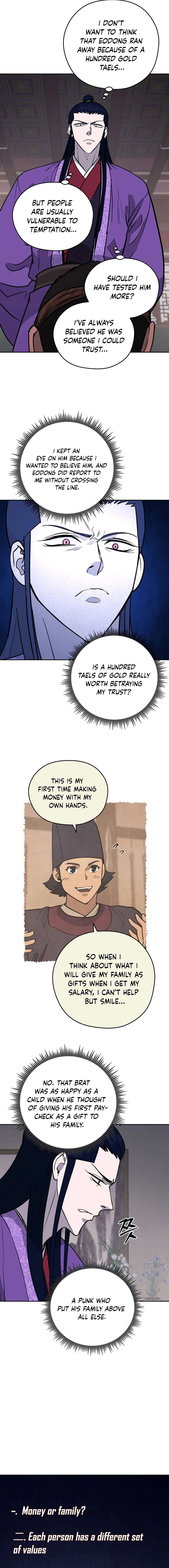 Read Kang-jin Lee chapter 178 image 5 on Lezhin