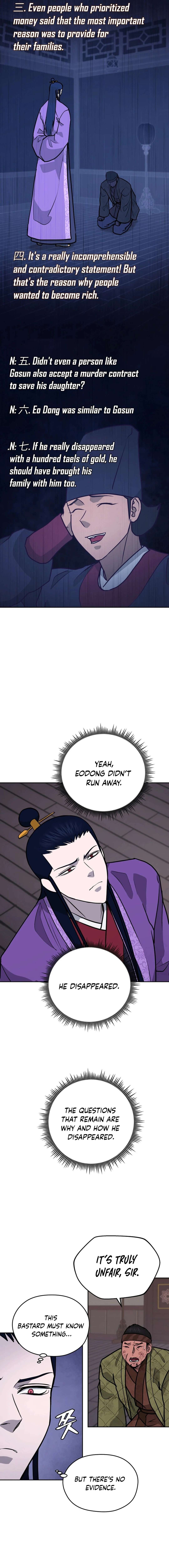 Read Kang-jin Lee chapter 178 image 6 on Lezhin