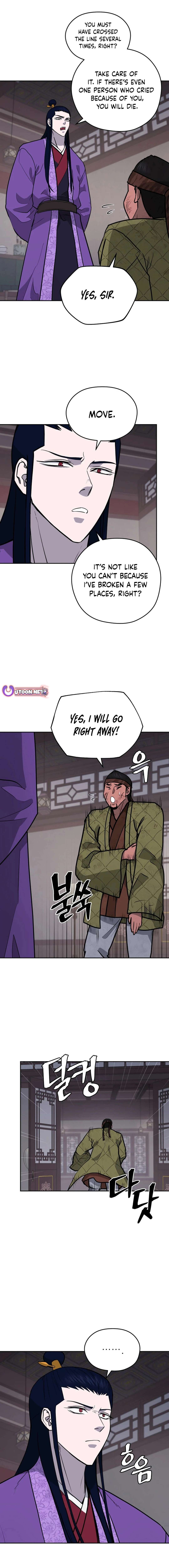 Read Kang-jin Lee chapter 178 image 7 on Lezhin