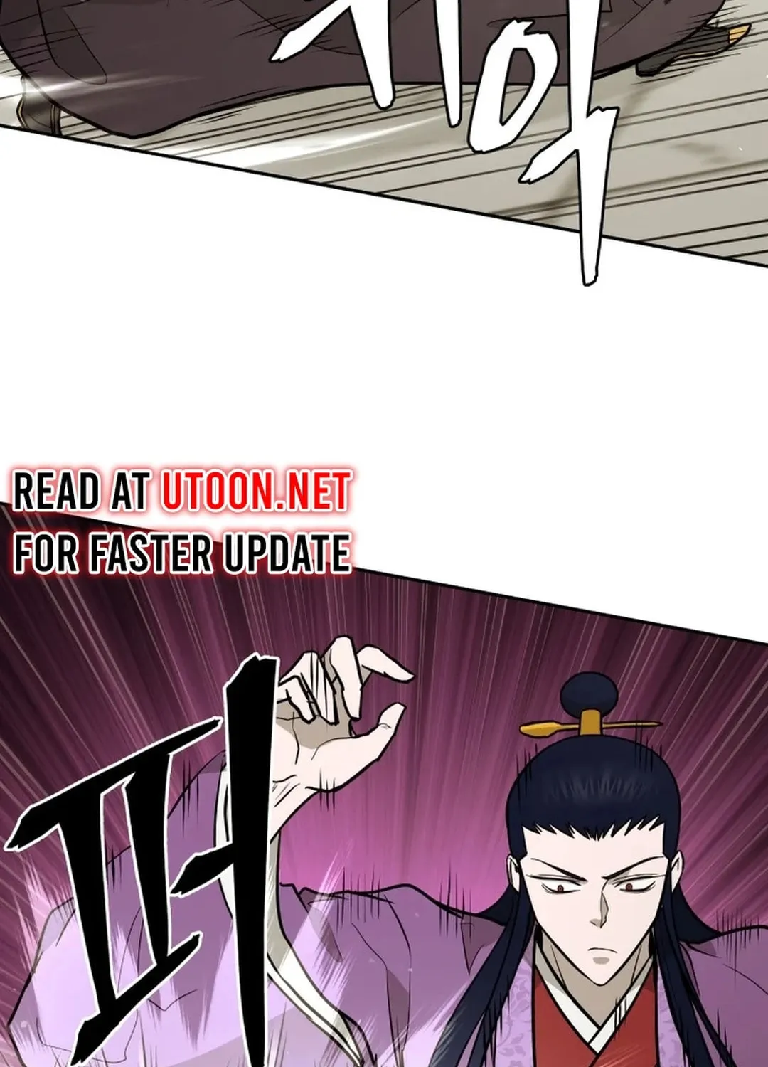 Read Kang-jin Lee chapter 179 image 10 on Lezhin