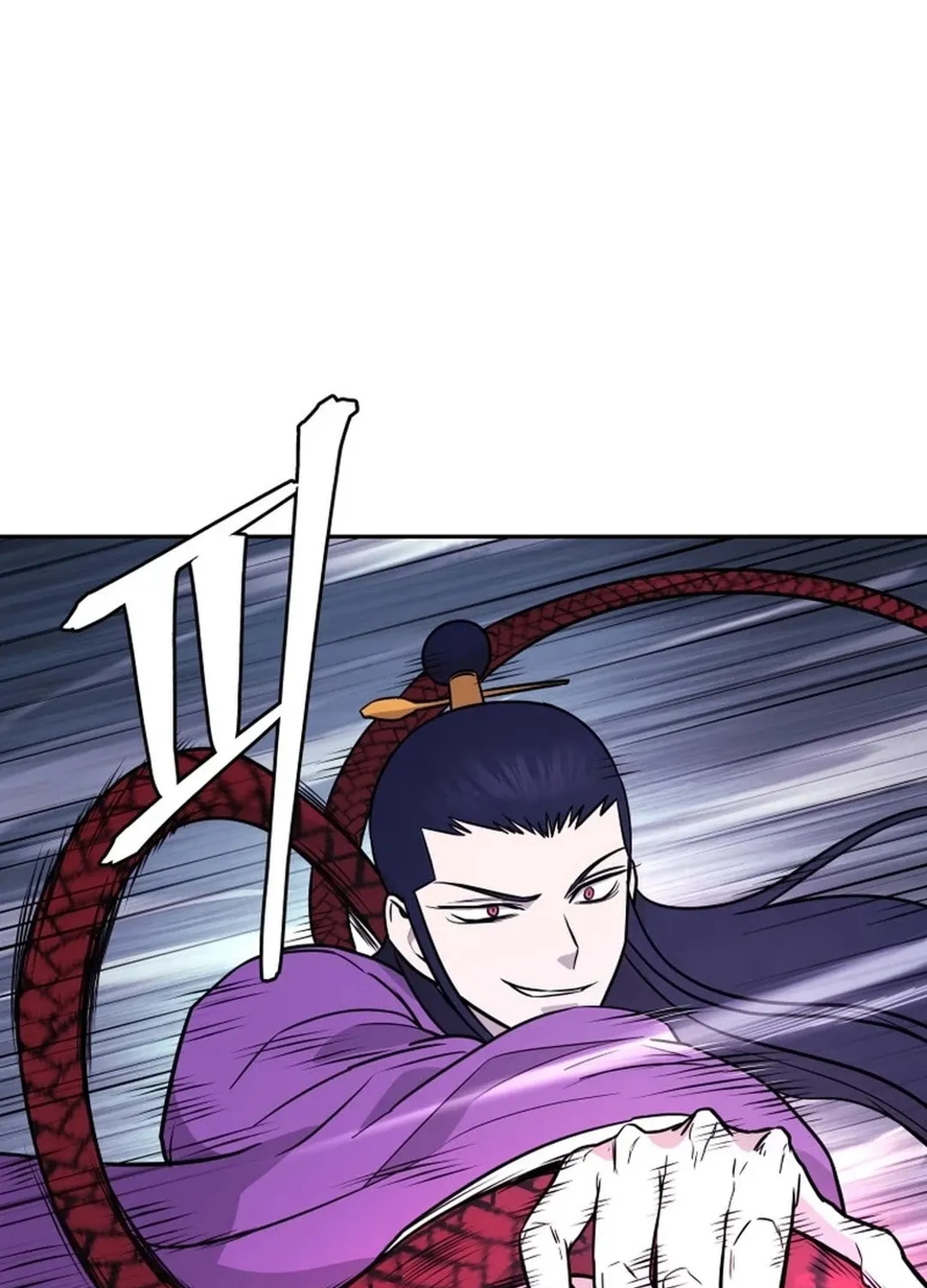 Read Kang-jin Lee chapter 179 image 100 on Lezhin