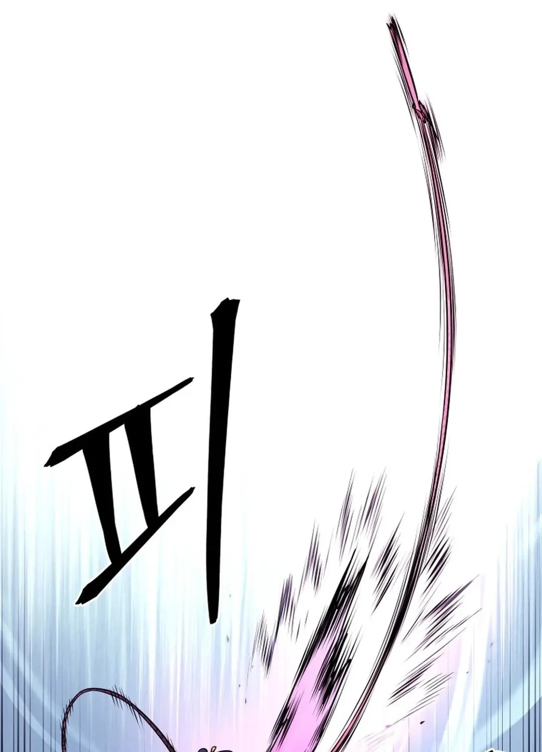 Read Kang-jin Lee chapter 179 image 107 on Lezhin