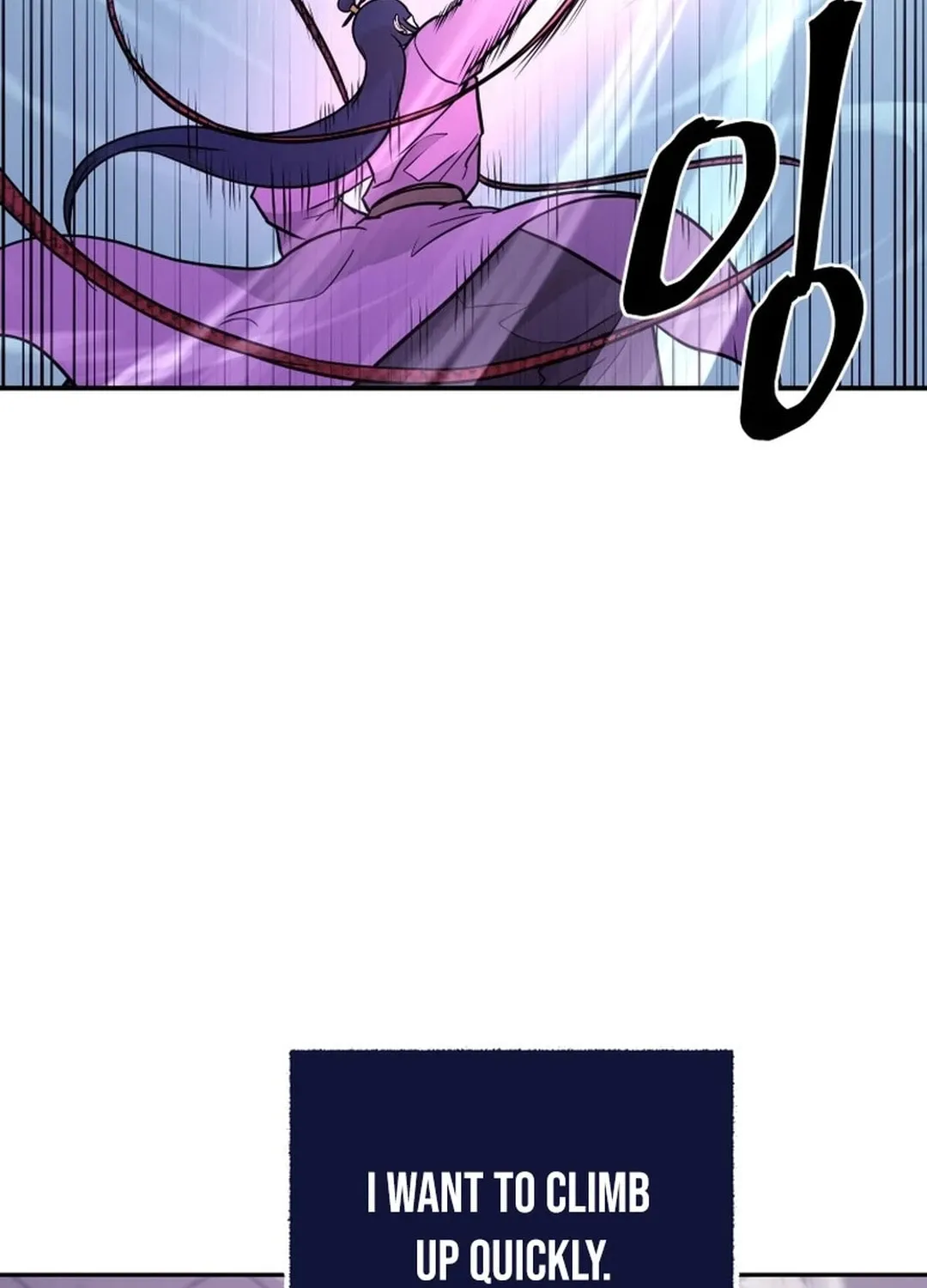Read Kang-jin Lee chapter 179 image 108 on Lezhin
