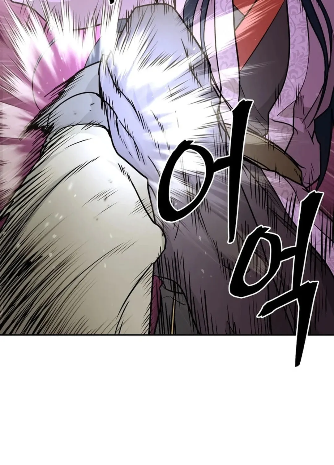 Read Kang-jin Lee chapter 179 image 11 on Lezhin
