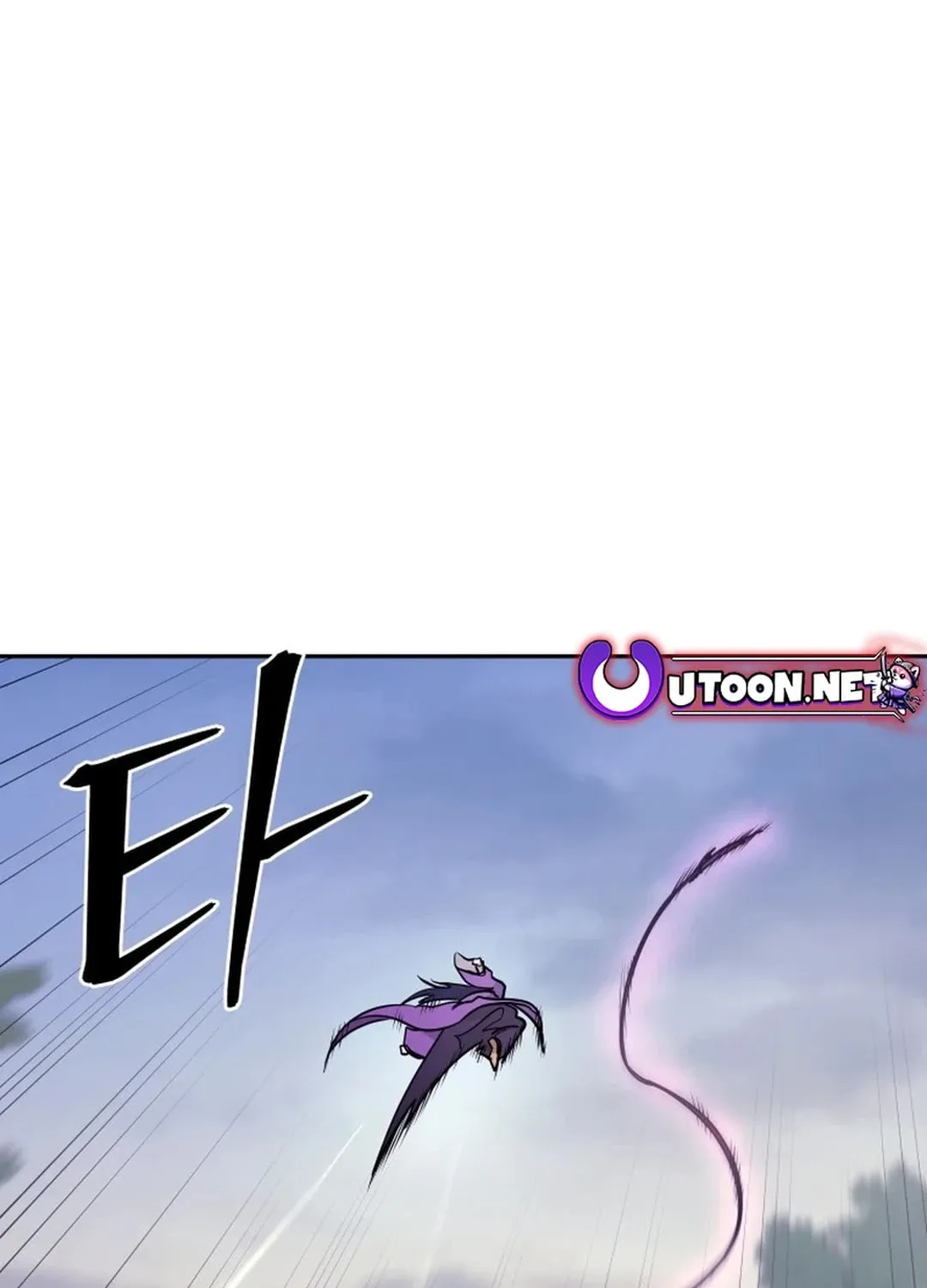 Read Kang-jin Lee chapter 179 image 110 on Lezhin