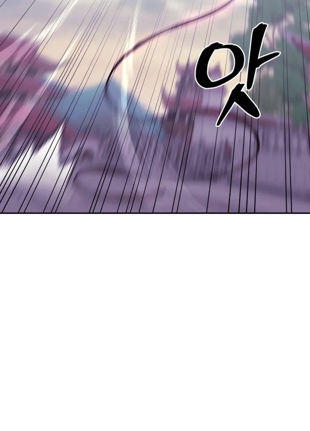 Read Kang-jin Lee chapter 179 image 111 on Lezhin
