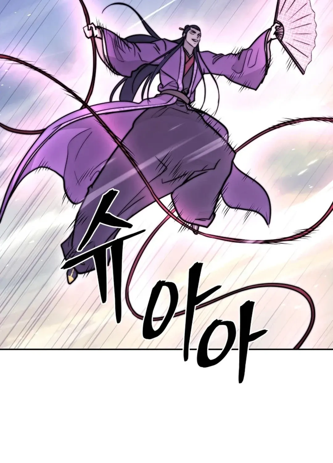 Read Kang-jin Lee chapter 179 image 117 on Lezhin