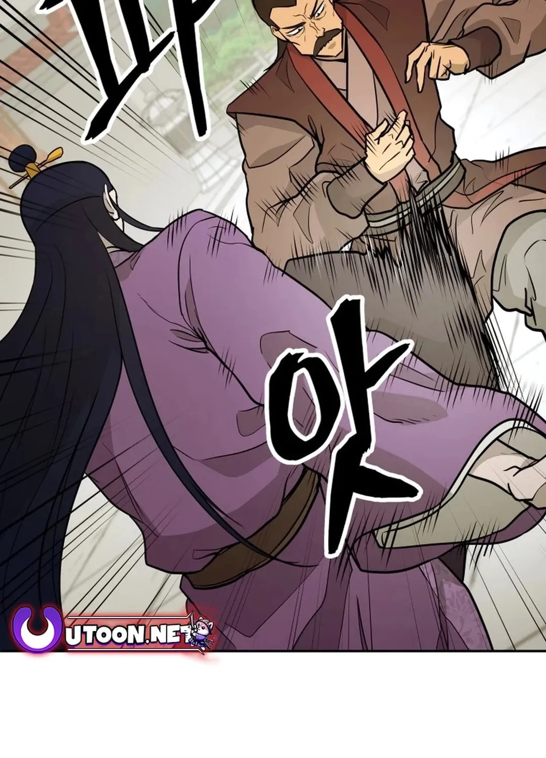 Read Kang-jin Lee chapter 179 image 14 on Lezhin