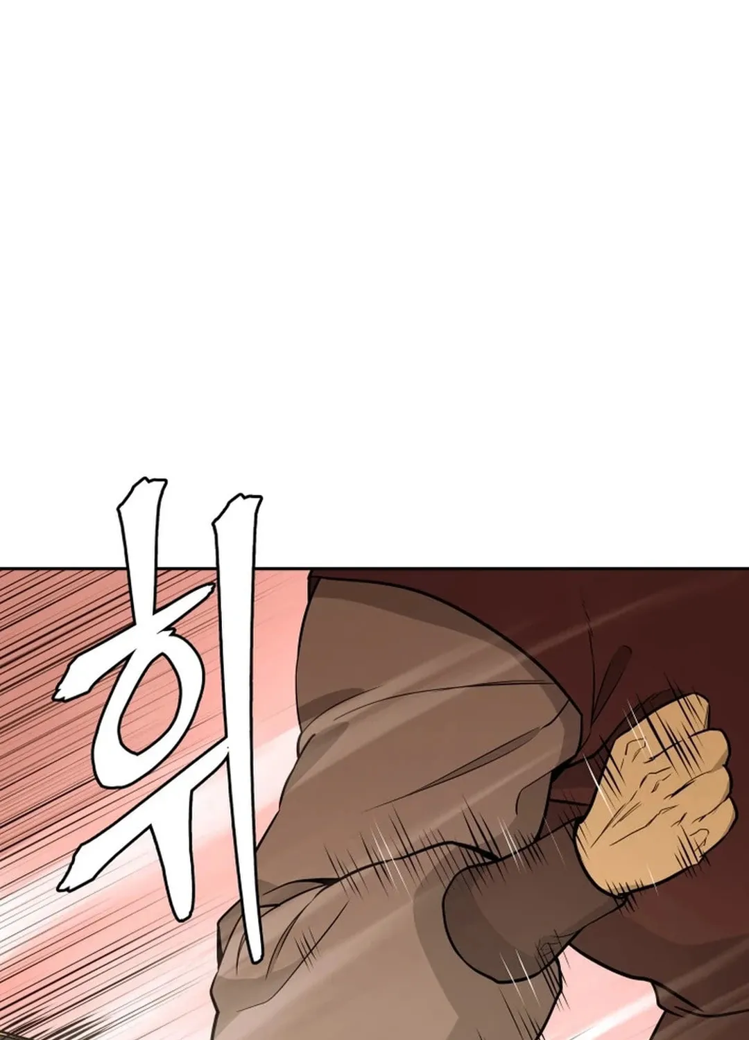 Read Kang-jin Lee chapter 179 image 15 on Lezhin