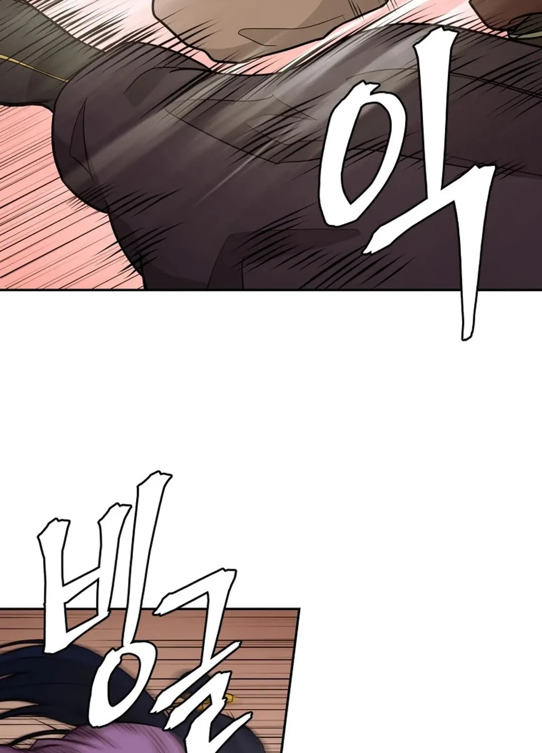 Read Kang-jin Lee chapter 179 image 16 on Lezhin